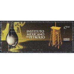 México 2530 2010 Instituto mexicano de petróleo MNH México 2530 2010 Instituto mexicano de petróleo MNH