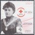 México 2508 2010 Luz González Casio Cruz Roja Mexicana MNH