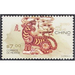 México 2507 2010 Año nuevo chino Tigre MNH México 2507 2010 Año nuevo chino Tigre MNH