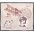 México 2504 2010 100 Años de Aviación MNH