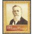 México 2503 2009 Venustiano Carranza MNH