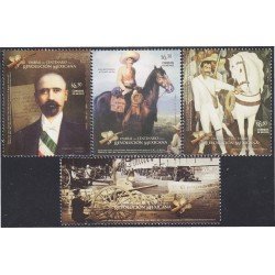 México 2483/86 2009 Umbral del Centenario de la Revolución Mexicana MNH México 2483/86 2009 Umbral del Centenario de la Revolución Mexicana MNH