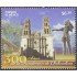México 2472 30 2009 Años de la Fundación de Chihuahua MNH