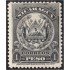 Nicaragua 206 1905/6 Grabado Escudo Firma América Bank Note MNH