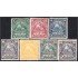 Nicaragua 13/19 1882 Volcán Momotombo UPU MNH