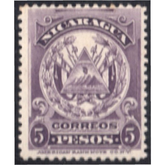 Nicaragua 208 195/06 Grabado Escudo Firma América Bank Note  MH