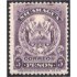 Nicaragua 208 195/06 Grabado Escudo Firma América Bank Note  MH