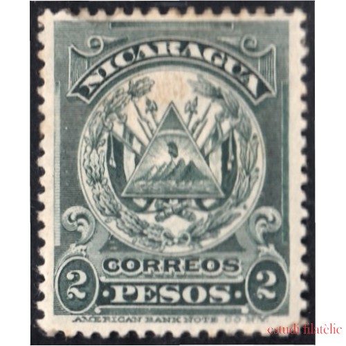 Nicaragua 207 195/06 Grabado Escudo Firma América Bank Note MH