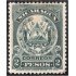 Nicaragua 207 195/06 Grabado Escudo Firma América Bank Note MH