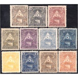 Nicaragua 99/109 1898 República Centroamericana Escudo MH Nicaragua 99/109 1898 República Centroamericana Escudo MH