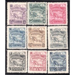Nicaragua 81/89 1896 Mapa Carta Nicaragüense MH Nicaragua 81/89 1896 Mapa Carta Nicaragüense MH