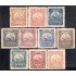 Nicaragua 71/80 1895 Escudos Shields MH