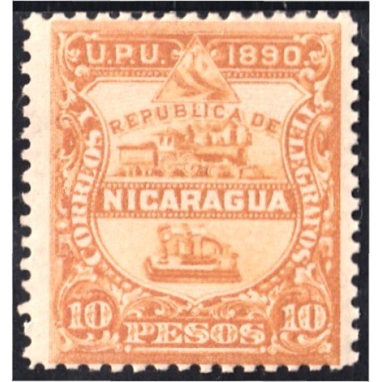 Nicaragua 29 1890 Tren Volcán Vapor MH Nicaragua 29 1890 Tren Volcán Vapor MH