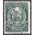 Nicaragua 212 1869/77 Escudo Shield Vale 10 MH