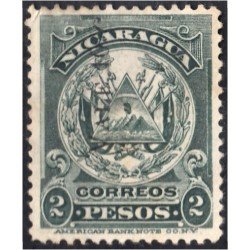 Nicaragua 212 1869/77 Escudo Shield Vale 10 sin goma Nicaragua 212 1869/77 Escudo Shield Vale 10 sin goma