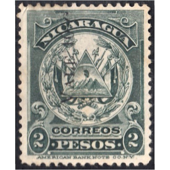 Nicaragua 212 1869/77 Escudo Shield Vale 10 sin goma Nicaragua 212 1869/77 Escudo Shield Vale 10 sin goma