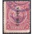 Nicaragua 209 1906/09 Escudo Shield Vale10  usado