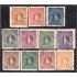 Nicaragua 60/70 1894 Unión Postal Universal usados