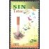 México 2685 2012 Día Mundial sin tabaco MNH