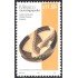 México 2677 2012 Creación Popular MNH