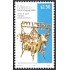 México 2676 2012 Creación Popular MNH
