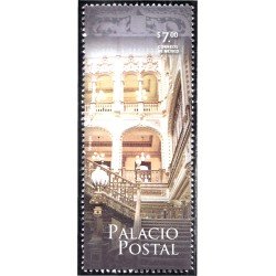 México 2674 2012 Palacio Postal MNH México 2674 2012 Palacio Postal MNH