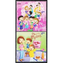 México 2672/73 2012 Día de las madres MNH México 2672/73 2012 Día de las madres MNH