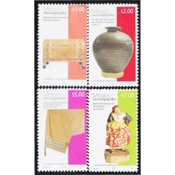 México 2665/68 2012 Creación Popular MNH México 2665/68 2012 Creación Popular MNH