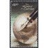 México 2625 2011 Día mundial del correo MNH