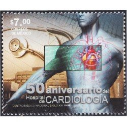 México 2623 2011 50 Aniversario del Hospital de Cradiología MNH México 2623 2011 50 Aniversario del Hospital de Cradiología MNH