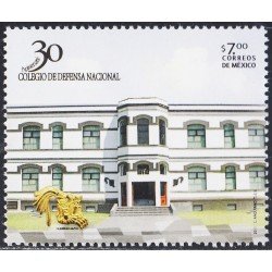 México 2616 2011 Colegio de defensa Nacional MNH México 2616 2011 Colegio de defensa Nacional MNH