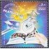México 2615 2011 Servivcio postal mexicano MNH