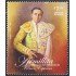 México 2597 2011 Fermín Espinosa  MNH