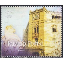 México 2595 2011 Palacio Postal MNH México 2595 2011 Palacio Postal MNH