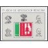 Mexico HB 30 1985 75 Años de la Revolución Mexicana  MNH