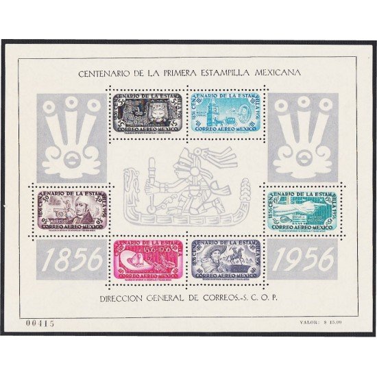 Mexico HB 2 1956 Centenario de la primera estampilla mexicana MNH Mexico HB 2 1956 Centenario de la primera estampilla mexicana MNH