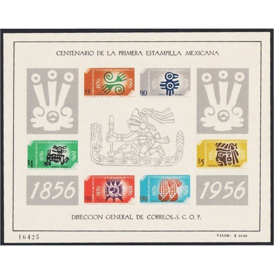 Mexico HB 1 1956 Centenario de la primera estampilla mexicana MNH