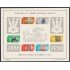Mexico HB 1 1956 Centenario de la primera estampilla mexicana MNH