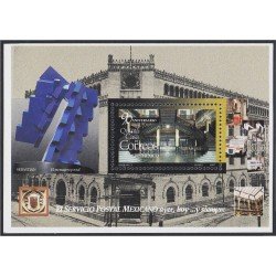 Mexico HB 40 1997 90º Aniversario de la Casa de Correos MNH