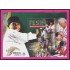 Mexico HB 59 2001 FESIN Fondo para la Educación y Salud Indígenas MNH
