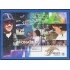Mexico HB 58 2001 Fondo Nacional de Becas MNH
