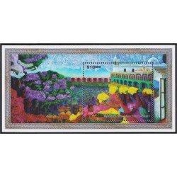Mexico HB 57 2001 Pintura de Rodolfo Morales MNH