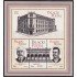 Mexico HB 53 2000 Palacio Postal MNH