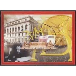 Mexico HB 50 2000 75 Aniversario del Banco de Mexico MNH