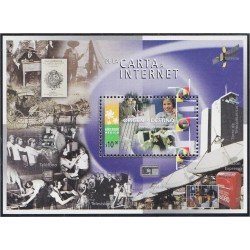Mexico HB 47 2000 De la carta a Internet MNH