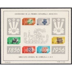 Mexico HB 1 1956 Centenario de la primera estampilla mexicana MH Mexico HB 1 1956 Centenario de la primera estampilla mexicana MH