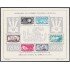 Mexico HB 2 1956 Centenario de la primera estampilla mexicana sin goma