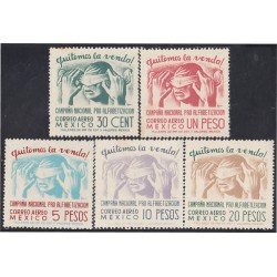 Mexico A- 145/49 1945 Campaña Nacional Pro Alfabetización MNH Mexico A- 145/49 1945 Campaña Nacional Pro Alfabetización MNH