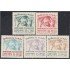 Mexico A- 145/49 1945 Campaña Nacional Pro Alfabetización MNH