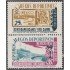 Mexico A- 184/85 1954 VII Juegos deportivos Centroamericanos y del Caribe MNH